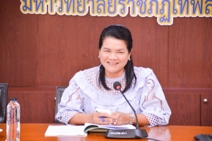 การประชุมคณะทำงานขับเคลื่อนการจัดตั้งชมรมเพชรเทพสตรี มรท. ครั้งที่ 1/65