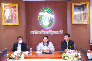 การประชุมคณะทำงานขับเคลื่อนการจัดตั้งชมรมเพชรเทพสตรี มรท. ครั้งที่ 1/65