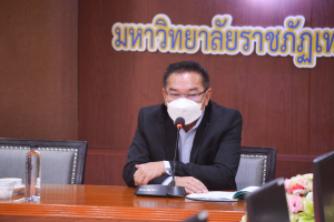 การประชุมคณะทำงานขับเคลื่อนการจัดตั้งชมรมเพชรเทพสตรี มรท. ครั้งที่ 1/65