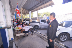 คณะครุศาสตร์จัดงานรำเพลิน รำวง ลอยกระทงกับเธอ