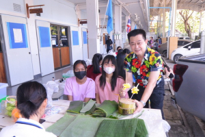 คณะครุศาสตร์จัดงานรำเพลิน รำวง ลอยกระทงกับเธอ