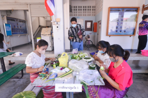 คณะครุศาสตร์จัดงานรำเพลิน รำวง ลอยกระทงกับเธอ