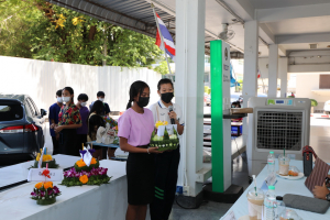 คณะครุศาสตร์จัดงานรำเพลิน รำวง ลอยกระทงกับเธอ