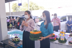 คณะครุศาสตร์จัดงานรำเพลิน รำวง ลอยกระทงกับเธอ