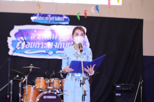 คณะครุศาสตร์จัดงานรำเพลิน รำวง ลอยกระทงกับเธอ