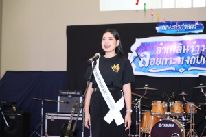 คณะครุศาสตร์จัดงานรำเพลิน รำวง ลอยกระทงกับเธอ