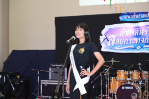คณะครุศาสตร์จัดงานรำเพลิน รำวง ลอยกระทงกับเธอ