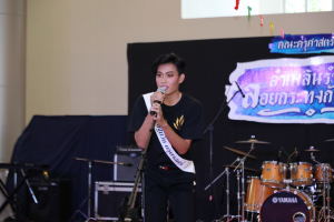 คณะครุศาสตร์จัดงานรำเพลิน รำวง ลอยกระทงกับเธอ