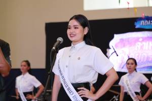 คณะครุศาสตร์จัดงานรำเพลิน รำวง ลอยกระทงกับเธอ
