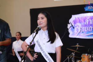 คณะครุศาสตร์จัดงานรำเพลิน รำวง ลอยกระทงกับเธอ