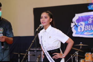 คณะครุศาสตร์จัดงานรำเพลิน รำวง ลอยกระทงกับเธอ