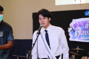 คณะครุศาสตร์จัดงานรำเพลิน รำวง ลอยกระทงกับเธอ