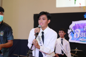 คณะครุศาสตร์จัดงานรำเพลิน รำวง ลอยกระทงกับเธอ