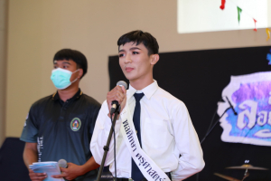 คณะครุศาสตร์จัดงานรำเพลิน รำวง ลอยกระทงกับเธอ