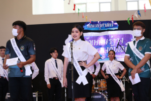 คณะครุศาสตร์จัดงานรำเพลิน รำวง ลอยกระทงกับเธอ