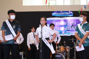 คณะครุศาสตร์จัดงานรำเพลิน รำวง ลอยกระทงกับเธอ
