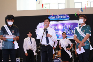 คณะครุศาสตร์จัดงานรำเพลิน รำวง ลอยกระทงกับเธอ