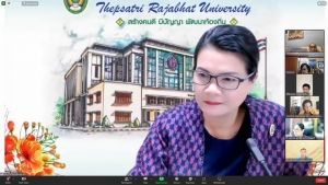 การประชุม คกก.นโยบายการเงินฯ ครั้งที่ 8/65
