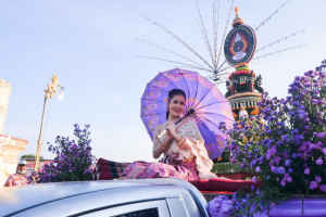 มรท. ร่วมงานลอยกระทงย้อนยุค ประจำปี 2565