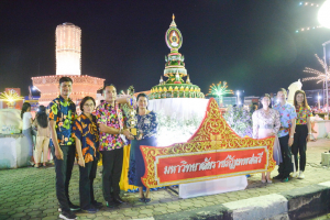 มรท. ร่วมงานลอยกระทงย้อนยุค ประจำปี 2565