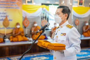 ผู้บริหาร มรท. ร่วมพิธีทอดผ้าป่าสมทบทุนโครงการเล่าเรียนหลวงสำหรับพระสงฆ์ไทยของ จ.ลพบุรี