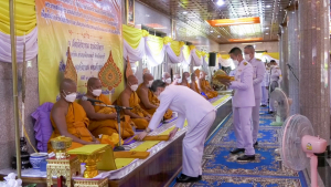 ผู้บริหาร มรท. ร่วมพิธีทอดผ้าป่าสมทบทุนโครงการเล่าเรียนหลวงสำหรับพระสงฆ์ไทยของ จ.ลพบุรี