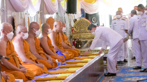 ผู้บริหาร มรท. ร่วมพิธีทอดผ้าป่าสมทบทุนโครงการเล่าเรียนหลวงสำหรับพระสงฆ์ไทยของ จ.ลพบุรี