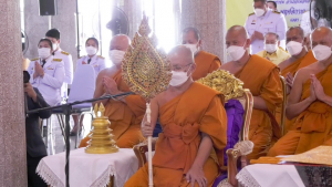 ผู้บริหาร มรท. ร่วมพิธีทอดผ้าป่าสมทบทุนโครงการเล่าเรียนหลวงสำหรับพระสงฆ์ไทยของ จ.ลพบุรี