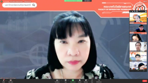 การประชุม คกก.ประจำคณะเทคโนโลยีสารสนเทศ ครั้งที่ 10/65