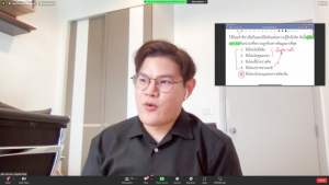 คณะครุศาสตร์จัดอบรมเตรียมความพร้อมการสอบเพื่อมีใบประกอบวิชาชีพครู