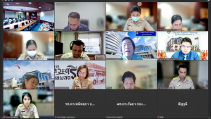 การประชุม คกก.นโยบายพัฒนาวิชาการ วิจัยและนวัตกรรม ครั้งที่ 14/65