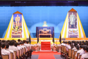 มรท. จัดพิธีอัญเชิญตราพระราชลัญจกร