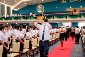 มรท. จัดพิธีอัญเชิญตราพระราชลัญจกร