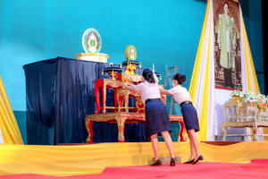 มรท. จัดพิธีอัญเชิญตราพระราชลัญจกร