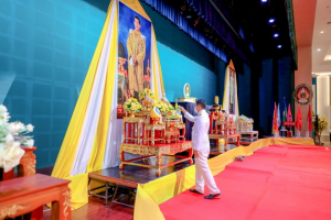 มรท. จัดพิธีอัญเชิญตราพระราชลัญจกร