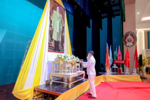 มรท. จัดพิธีอัญเชิญตราพระราชลัญจกร