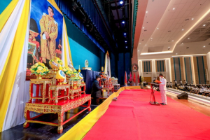 มรท. จัดพิธีอัญเชิญตราพระราชลัญจกร