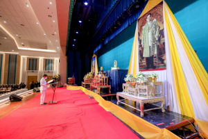 มรท. จัดพิธีอัญเชิญตราพระราชลัญจกร