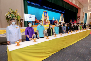มรท. จัดพิธีอัญเชิญตราพระราชลัญจกร