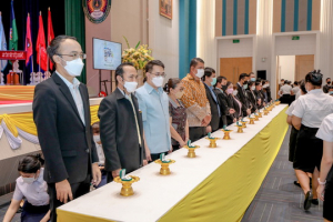 มรท. จัดพิธีอัญเชิญตราพระราชลัญจกร