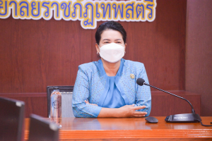 มรภ.รำไพพรรณี ศึกษาดูงานด้านการประกันคุณภาพการศึกษาของ มรภ.เทพสตรี