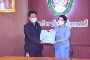 มรภ.รำไพพรรณี ศึกษาดูงานด้านการประกันคุณภาพการศึกษาของ มรภ.เทพสตรี