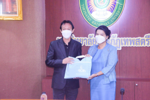 มรภ.รำไพพรรณี ศึกษาดูงานด้านการประกันคุณภาพการศึกษาของ มรภ.เทพสตรี
