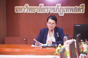 การประชุม คกก.จัดทำแผนเพิ่มประสิทธิภาพ มรท. ครั้งที่ 1/65
