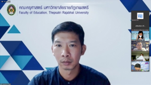 การประชุม คกก.ประจำคณะครุศาสตร์ ครั้งที่ 11/65