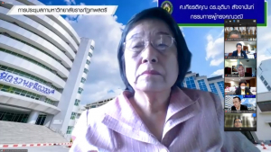 การประชุมสภา มรท. ครั้งที่ 11/65