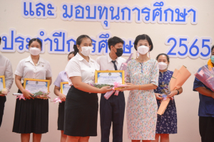มนส.จัดพิธีมอบรางวัลเพชรมนุษยศาสตร์ฯ และมอบทุนการศึกษา ประจำปีการศึกษา 2565