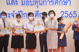 มนส.จัดพิธีมอบรางวัลเพชรมนุษยศาสตร์ฯ และมอบทุนการศึกษา ประจำปีการศึกษา 2565
