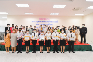 มนส.จัดพิธีมอบรางวัลเพชรมนุษยศาสตร์ฯ และมอบทุนการศึกษา ประจำปีการศึกษา 2565
