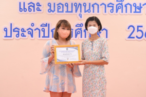 มนส.จัดพิธีมอบรางวัลเพชรมนุษยศาสตร์ฯ และมอบทุนการศึกษา ประจำปีการศึกษา 2565